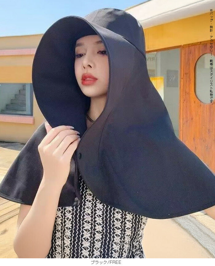 つば広フード ケープハット