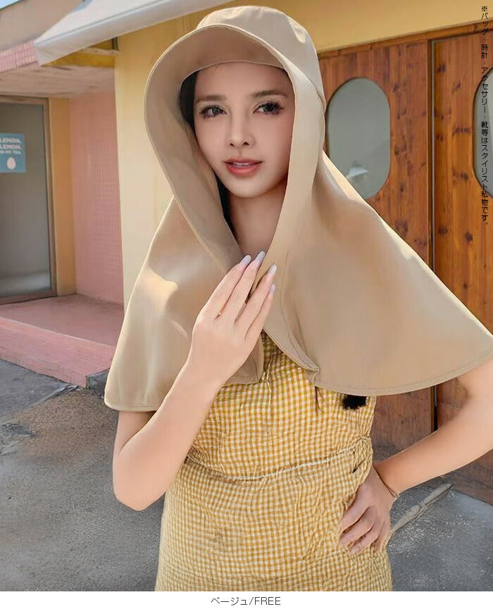 つば広フード ケープハット