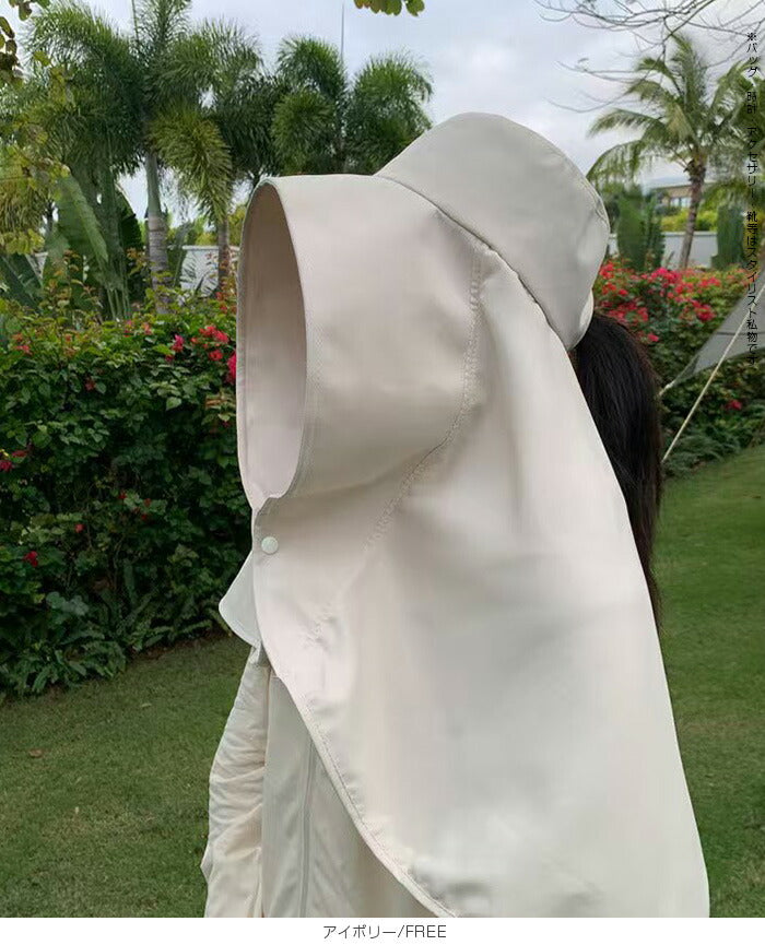 つば広フード ケープハット