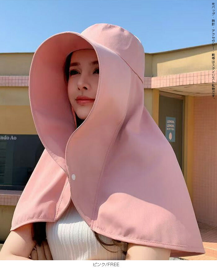 つば広フード ケープハット