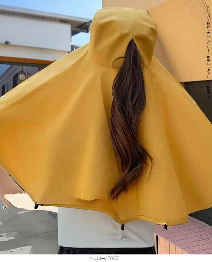 つば広フード ケープハット