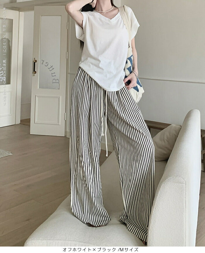 ストライプセミワイドイージーパンツ