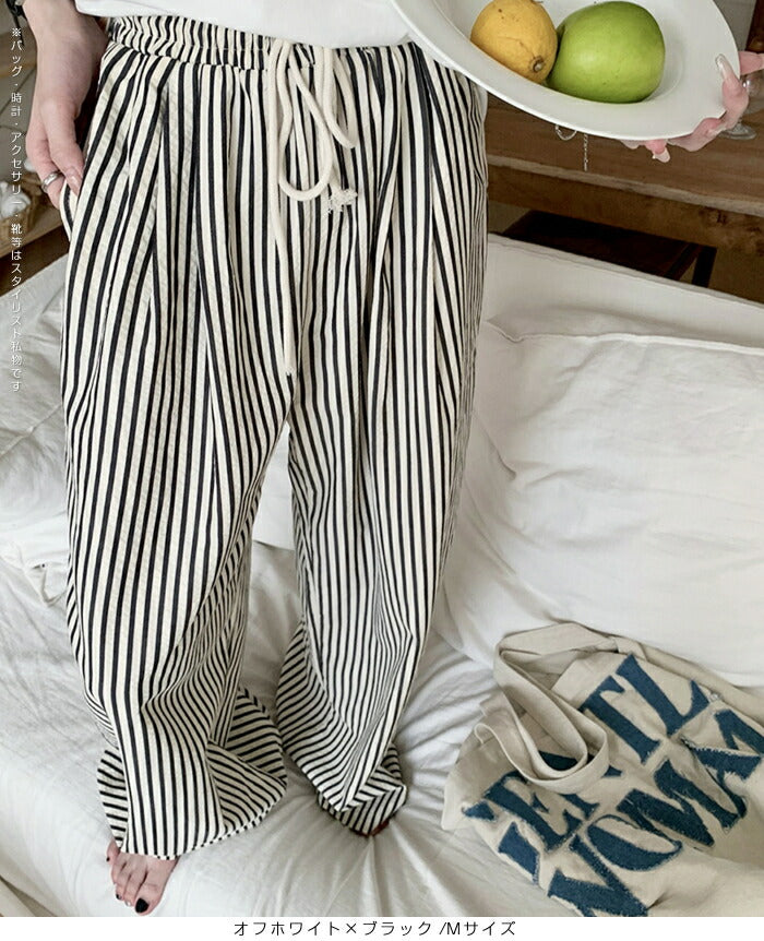 ストライプセミワイドイージーパンツ