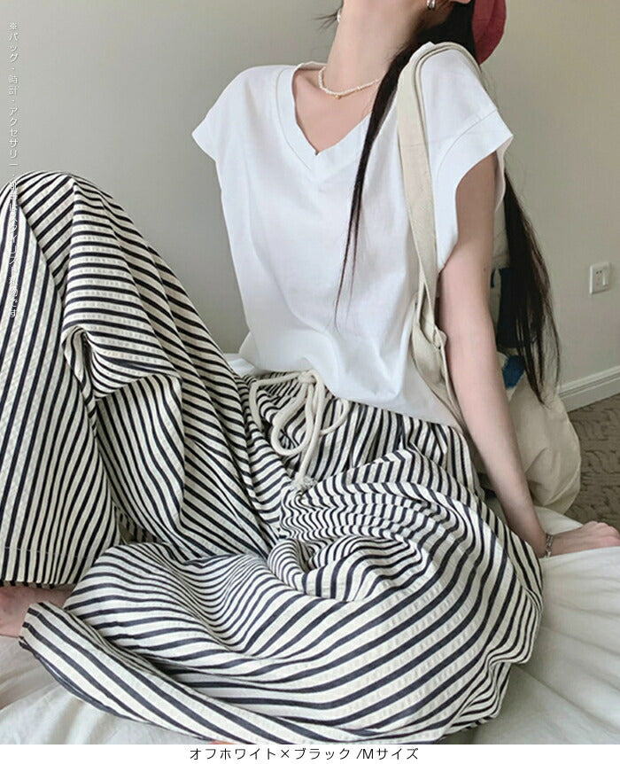 ストライプセミワイドイージーパンツ