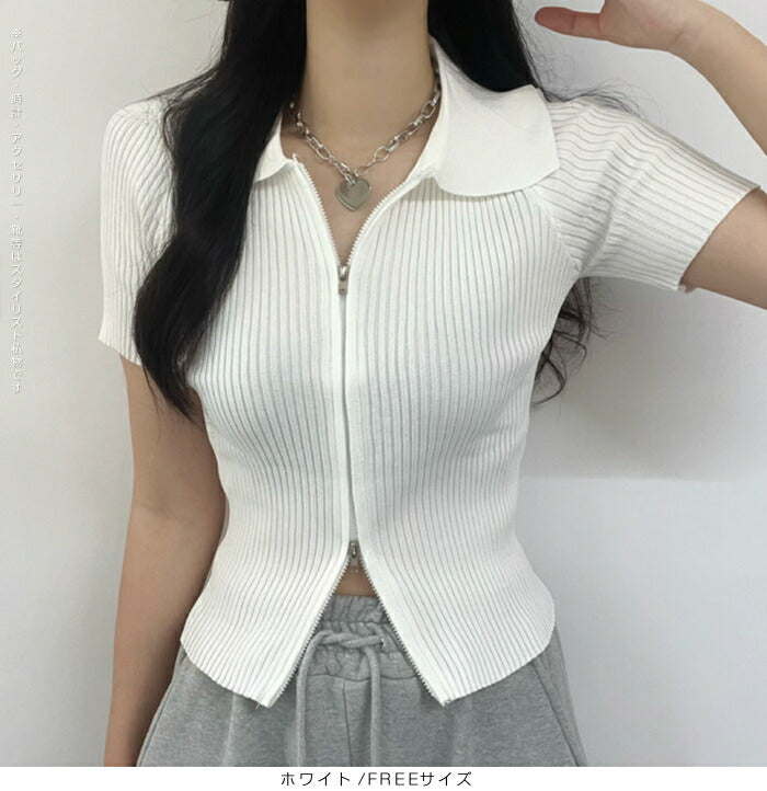 ダブルジップリブニットカーディガン