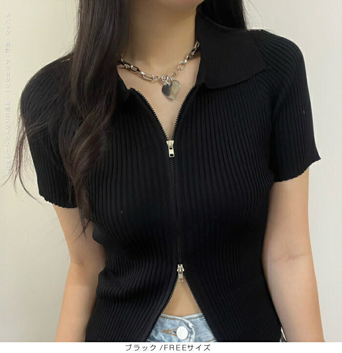 ダブルジップリブニットカーディガン