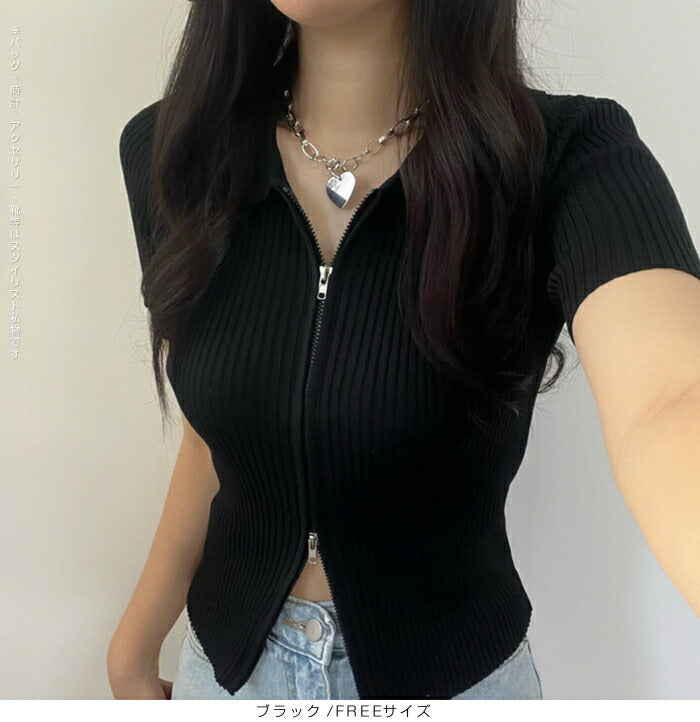 ダブルジップリブニットカーディガン