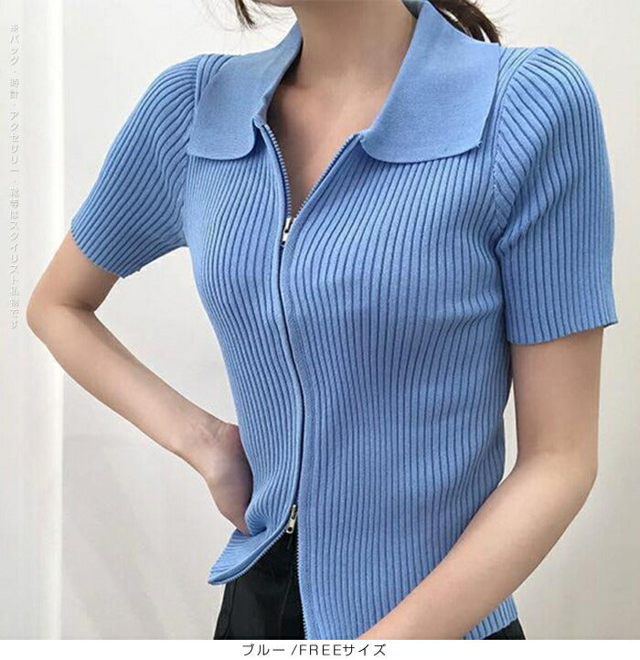 ダブルジップリブニットカーディガン