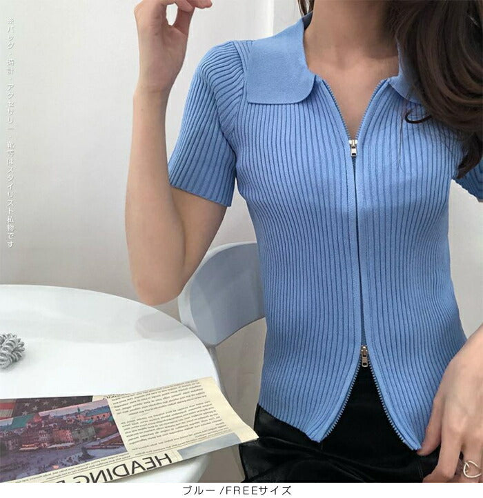 ダブルジップリブニットカーディガン