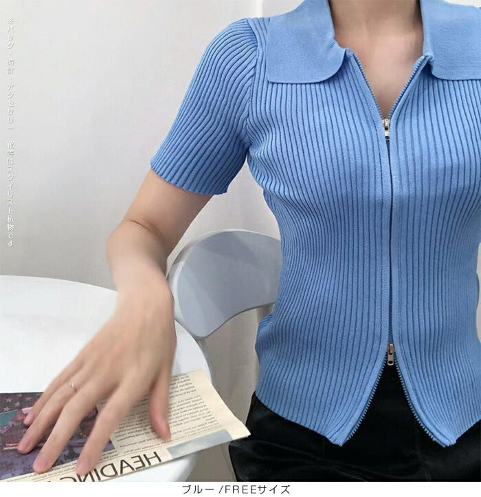 ダブルジップリブニットカーディガン