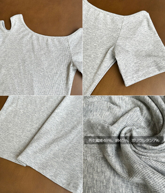 アシメオフショルダーT