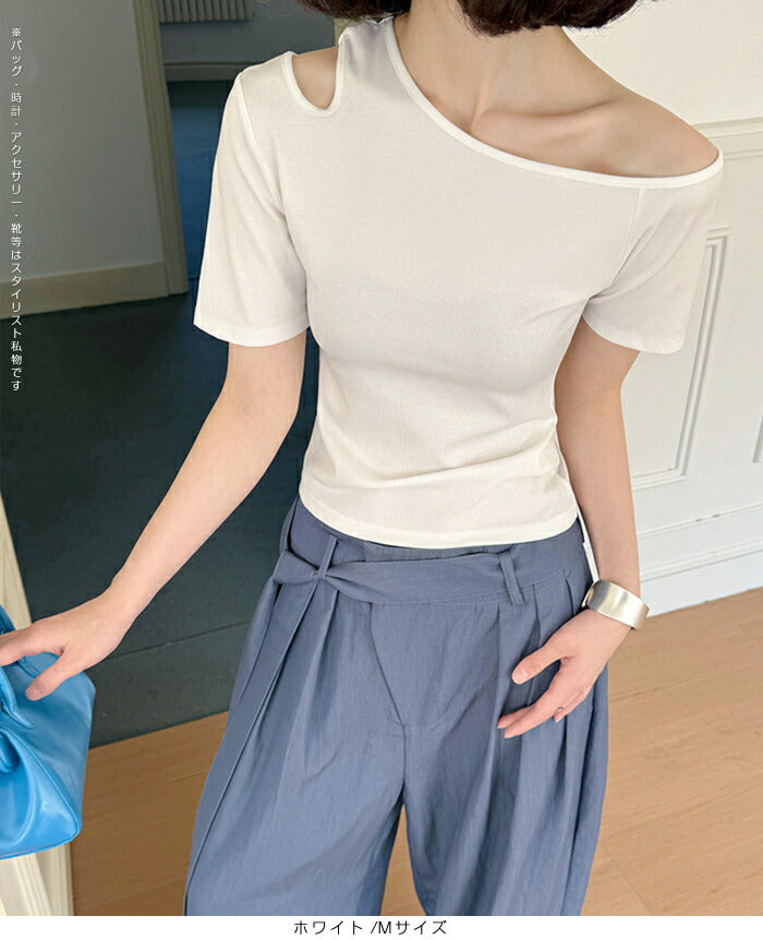 アシメオフショルダーT