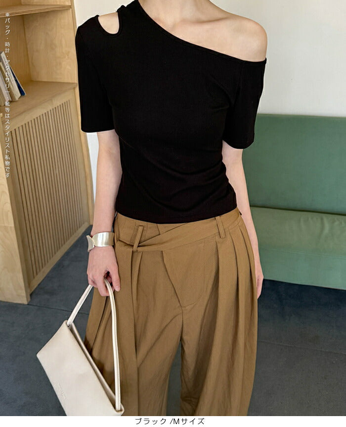 アシメオフショルダーT