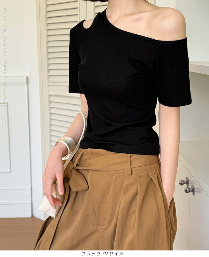 アシメオフショルダーT