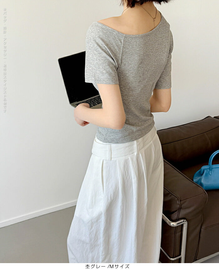 アシメオフショルダーT