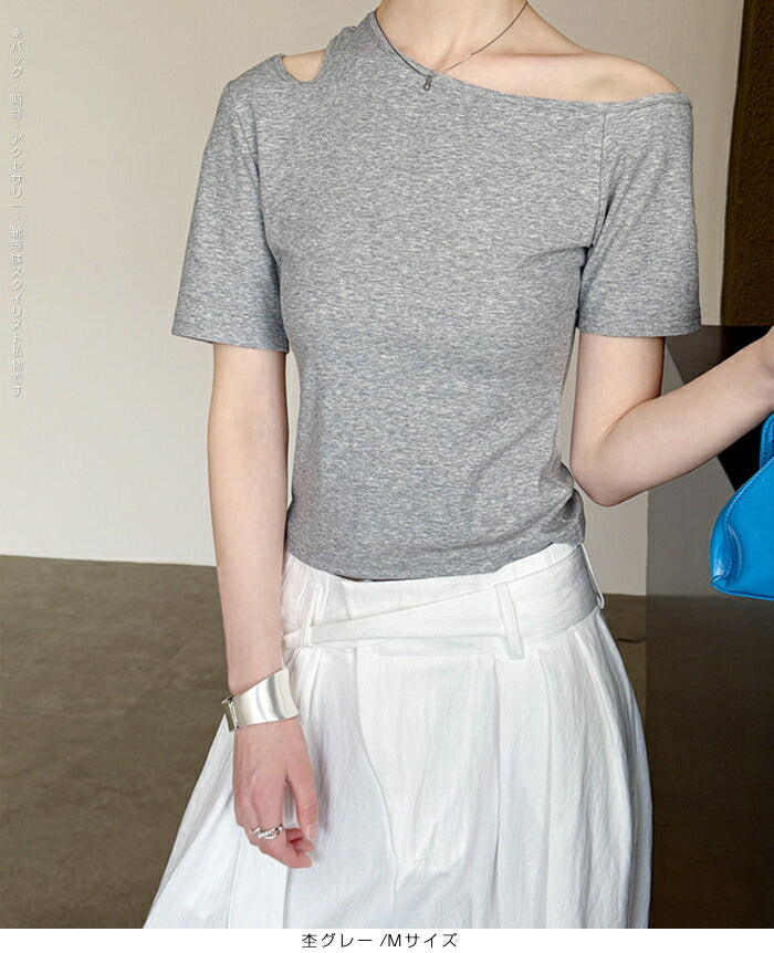 アシメオフショルダーT