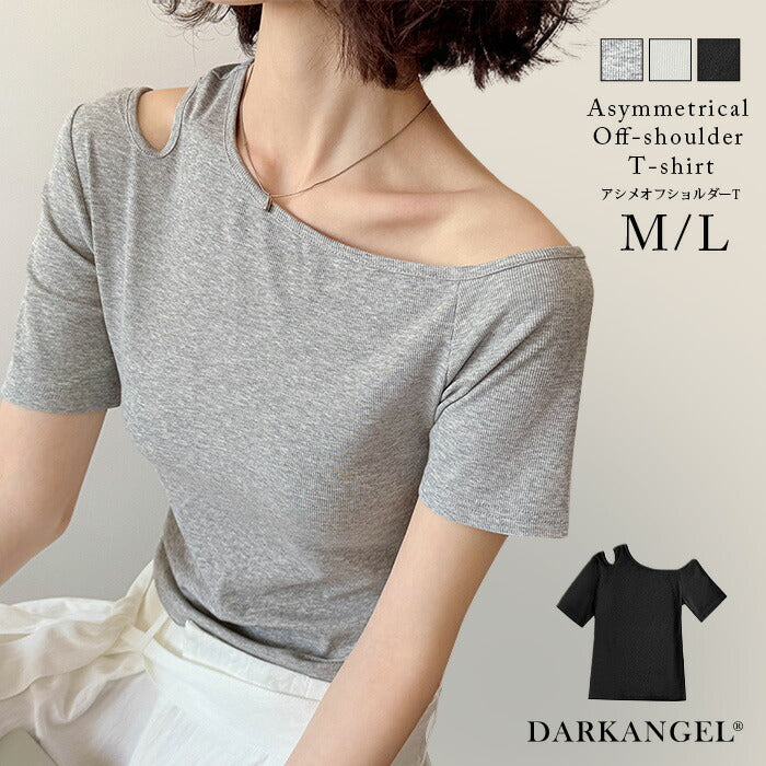 アシメオフショルダーT