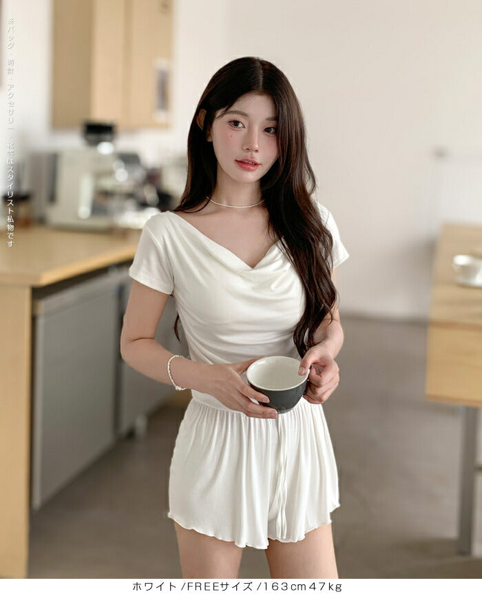 ドレープルームウェア 上下セット