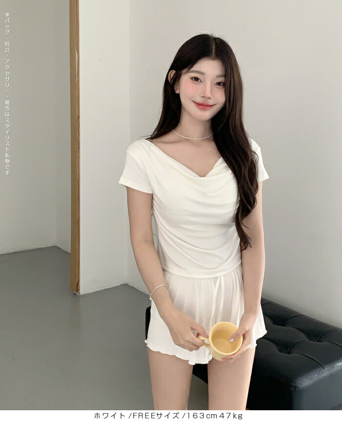 ドレープルームウェア 上下セット