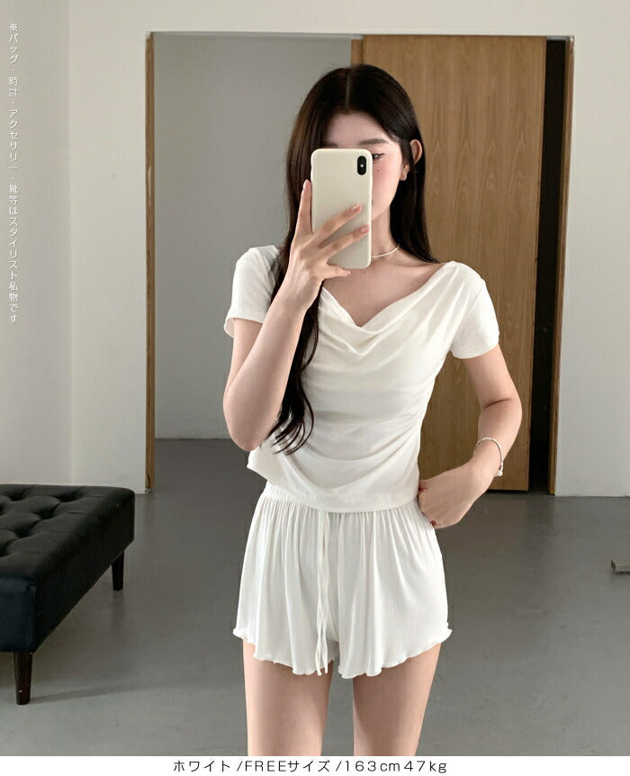 ドレープルームウェア 上下セット