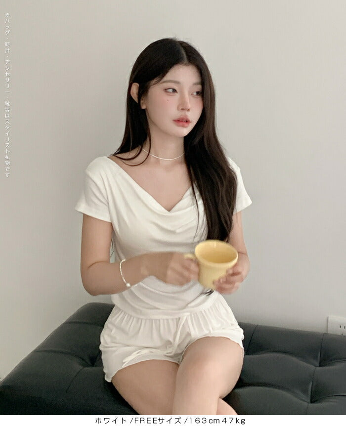 ドレープルームウェア 上下セット