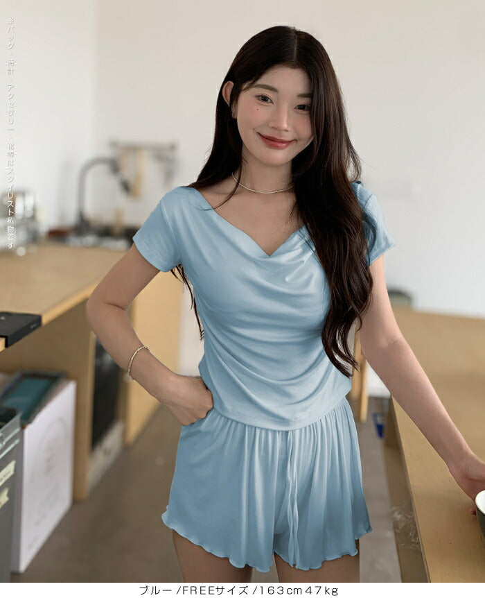 ドレープルームウェア 上下セット