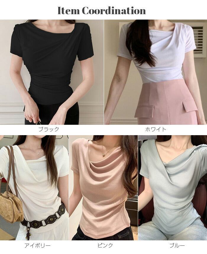 ドレープ半袖Tシャツ