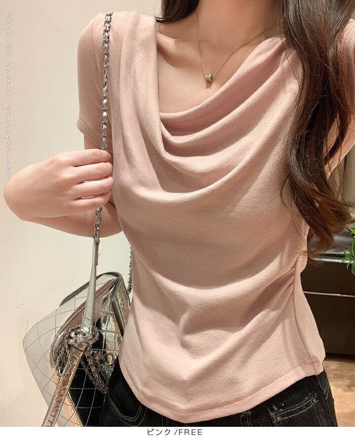 ドレープ半袖Tシャツ