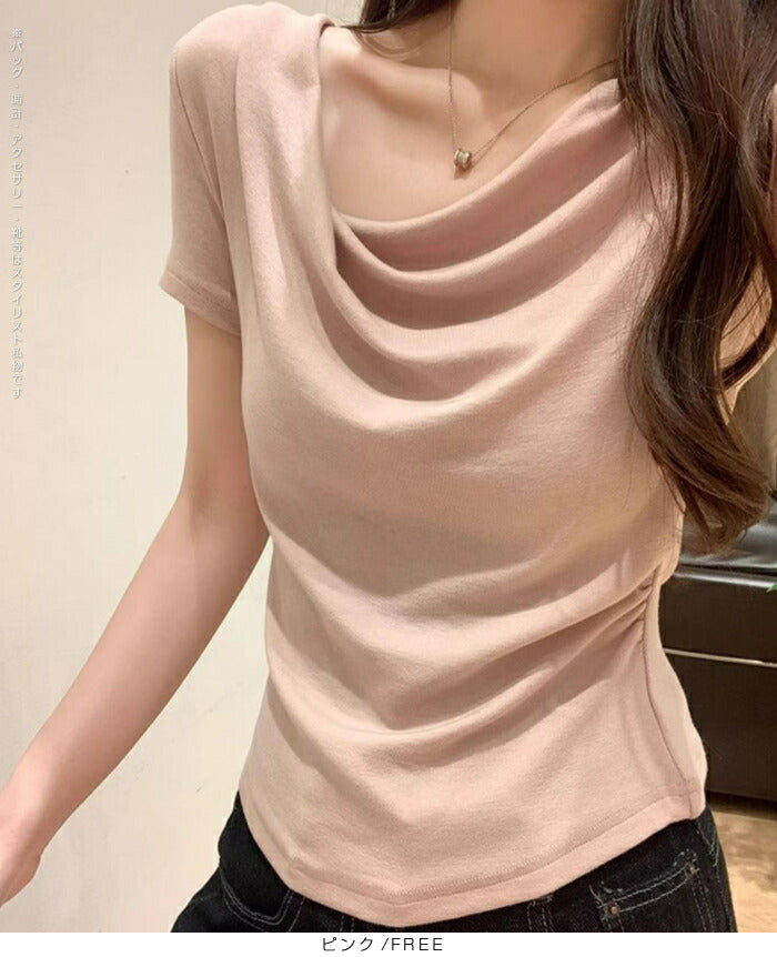 ドレープ半袖Tシャツ