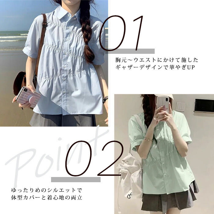 ギャザーデザインツイルブラウス