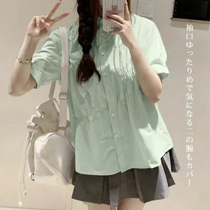 ギャザーデザインツイルブラウス