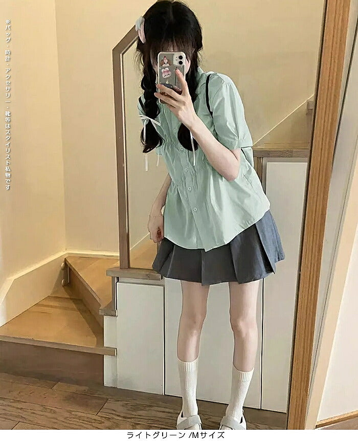 ギャザーデザインツイルブラウス