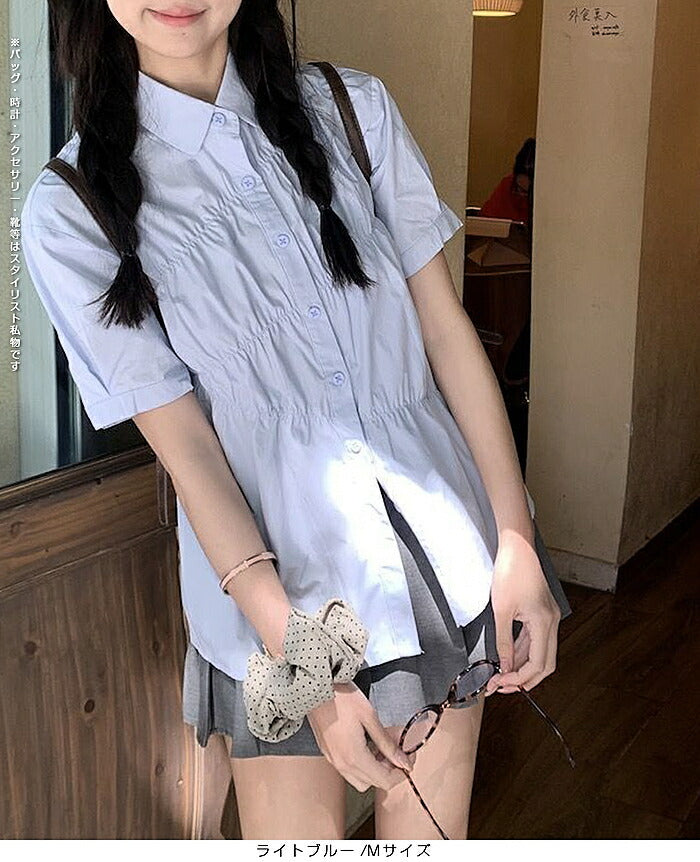 ギャザーデザインツイルブラウス