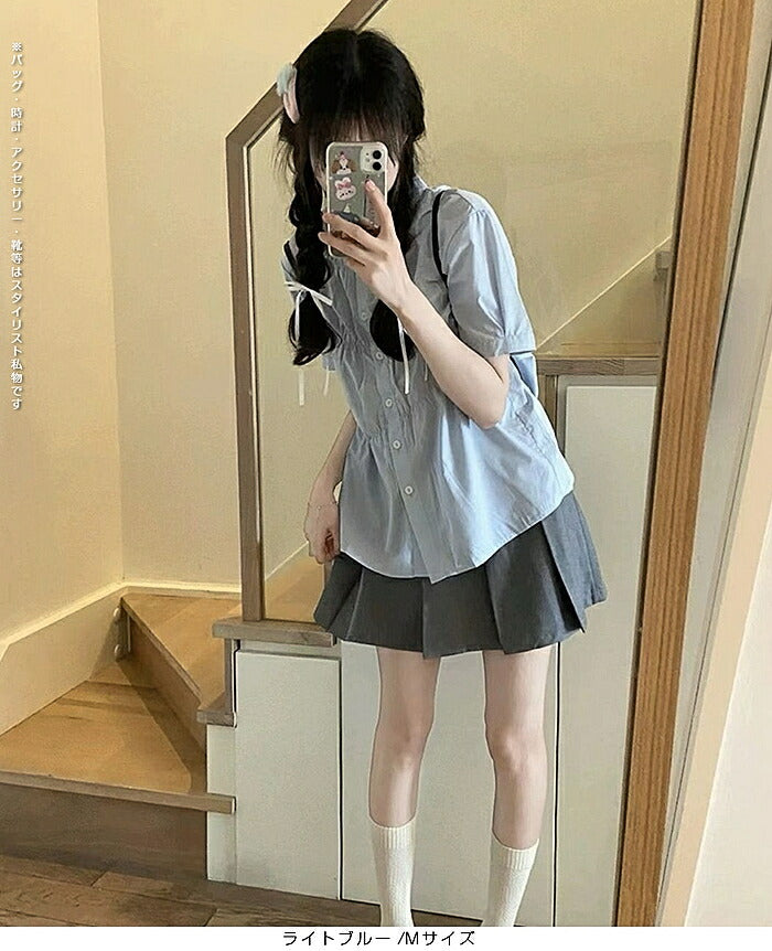 ギャザーデザインツイルブラウス