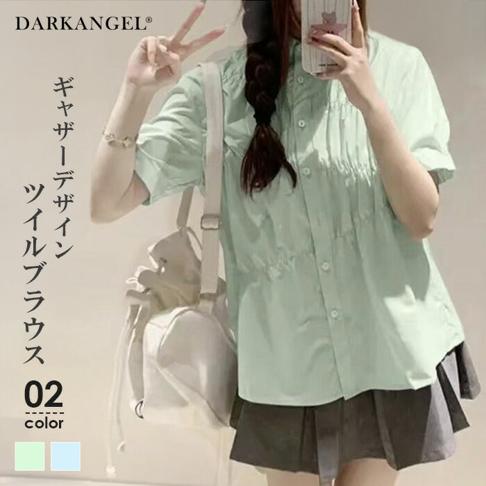 ギャザーデザインツイルブラウス