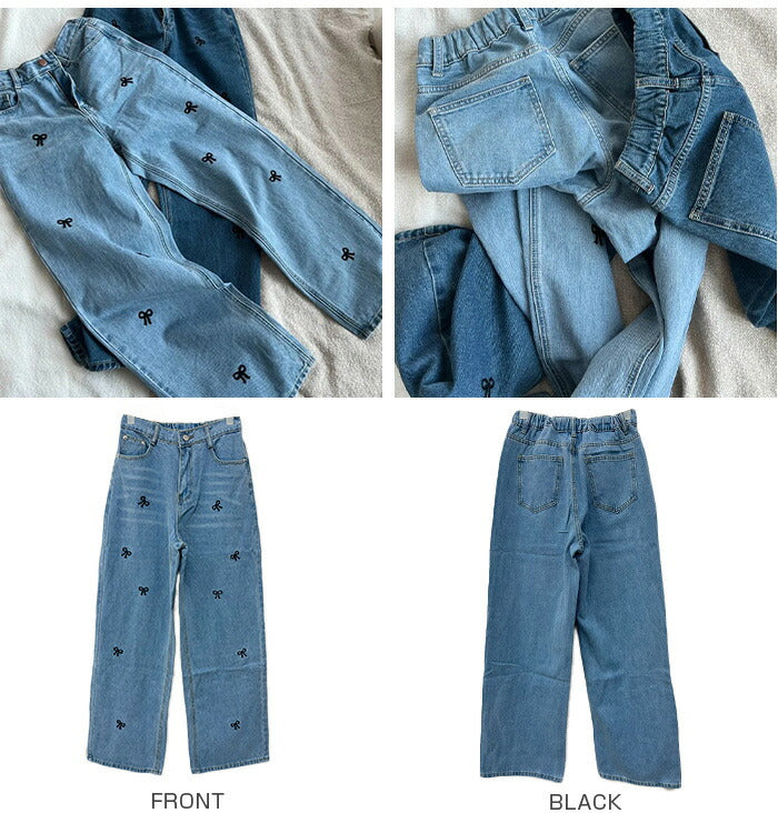 ストレート刺繍リボンデニムパンツ