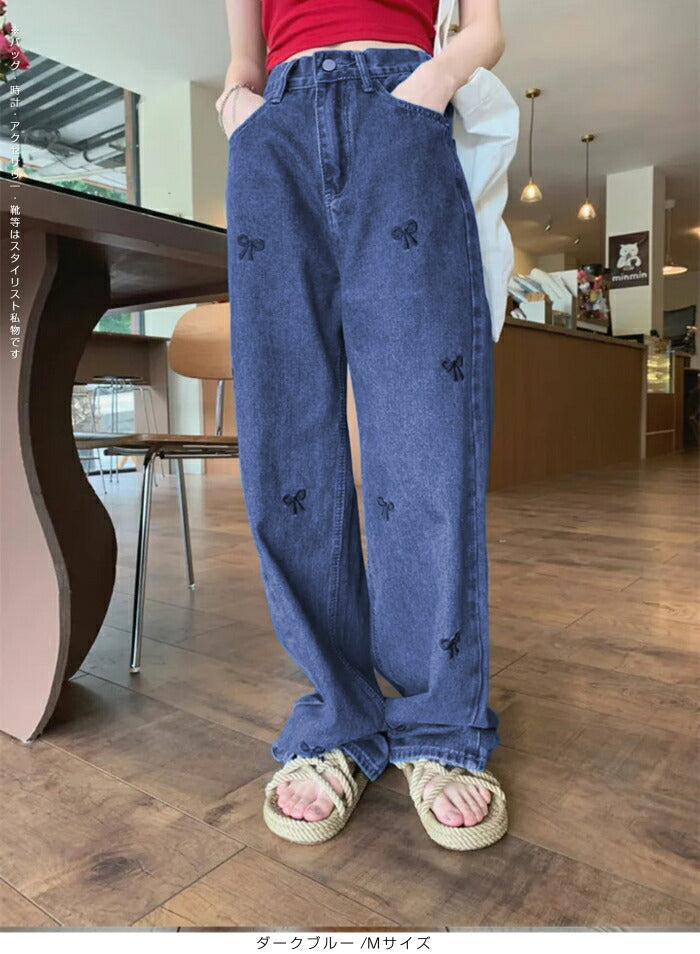 ストレート刺繍リボンデニムパンツ
