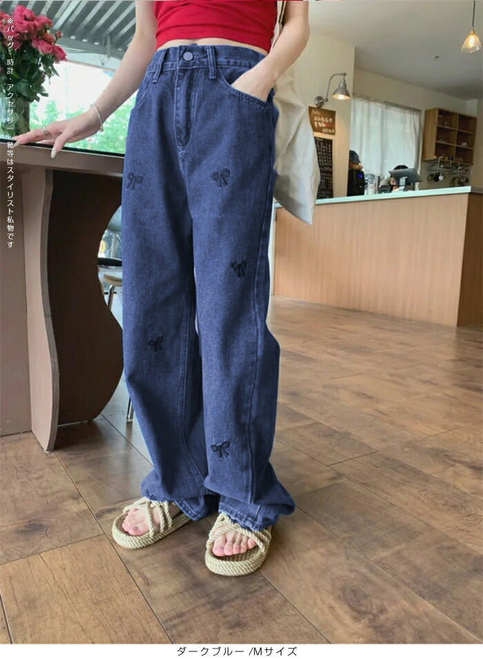 ストレート刺繍リボンデニムパンツ