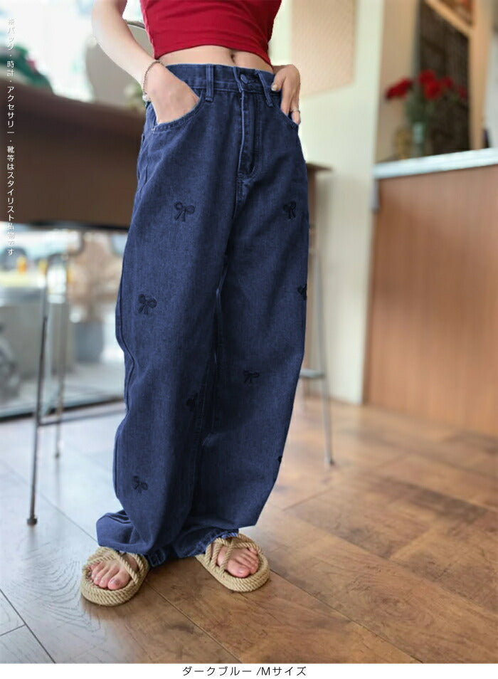 ストレート刺繍リボンデニムパンツ