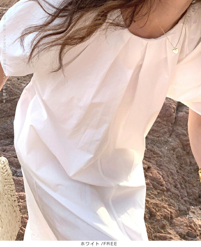 ボリュームスリーブワンピース