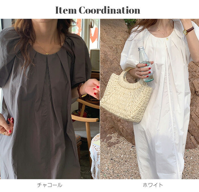 ボリュームスリーブワンピース