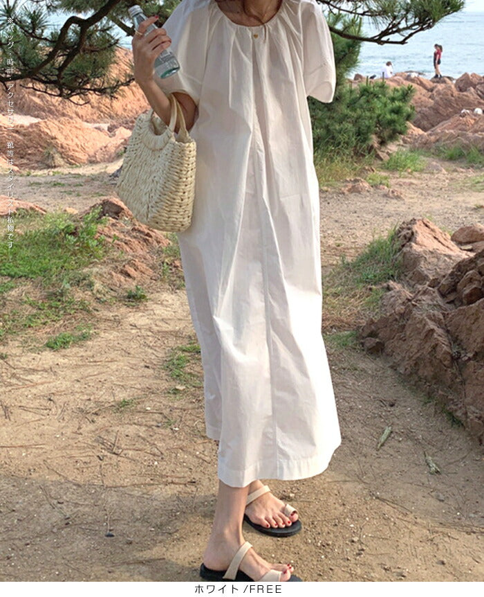 ボリュームスリーブワンピース