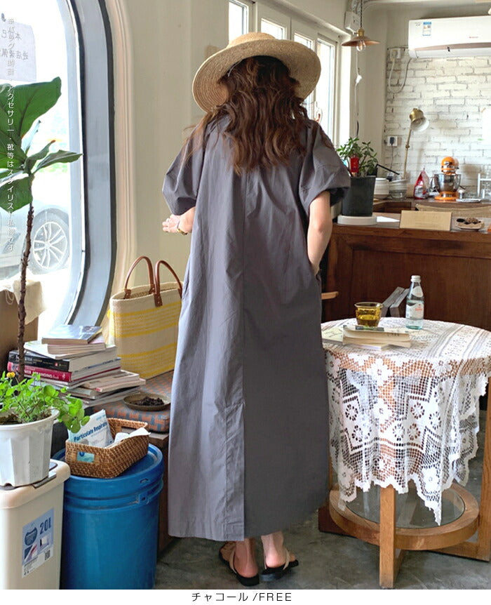 ボリュームスリーブワンピース