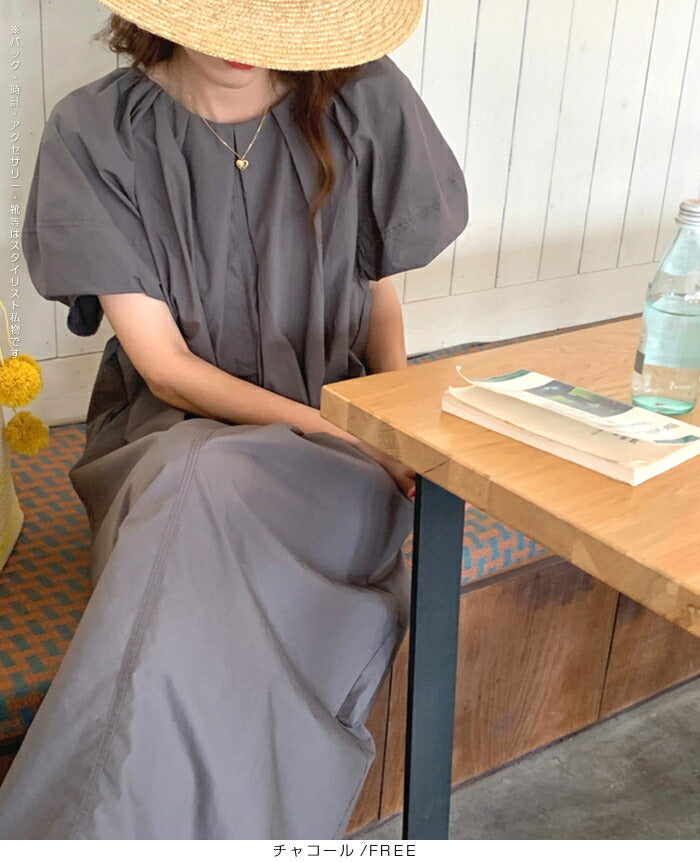 ボリュームスリーブワンピース