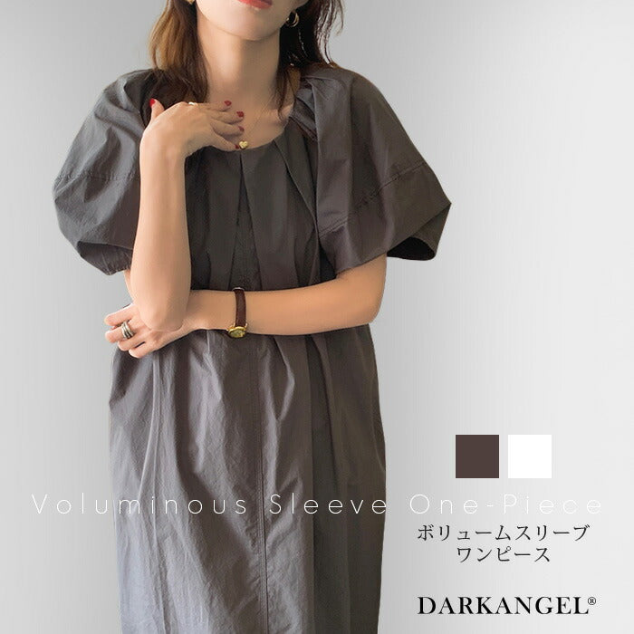 ボリュームスリーブワンピース