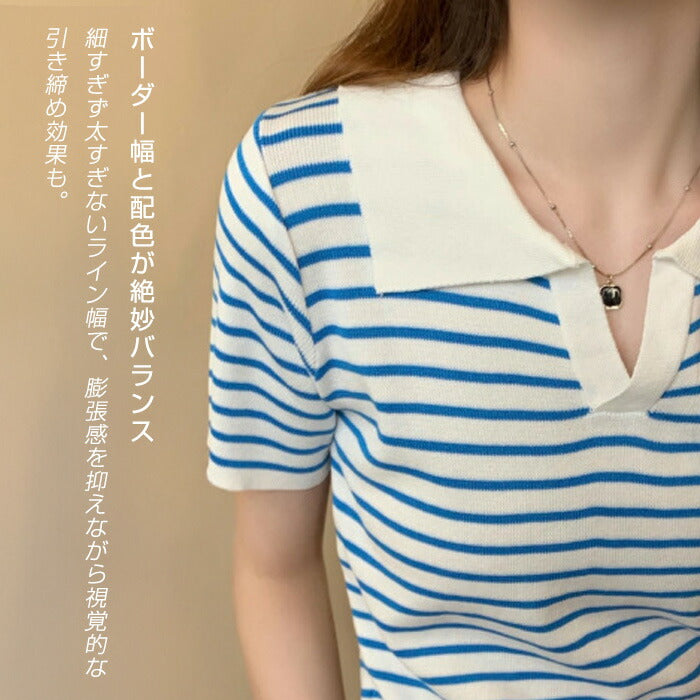 ポロカラーボーダーニットワンピ