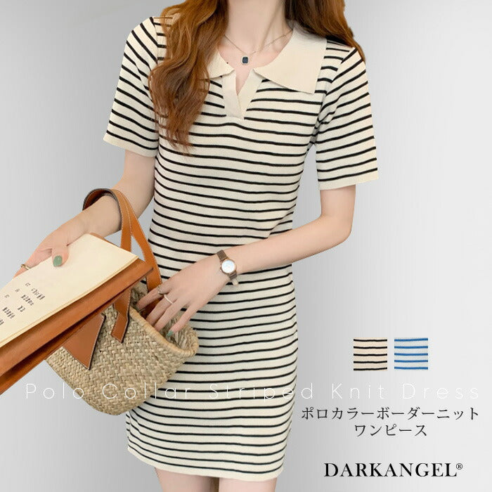 ポロカラーボーダーニットワンピ