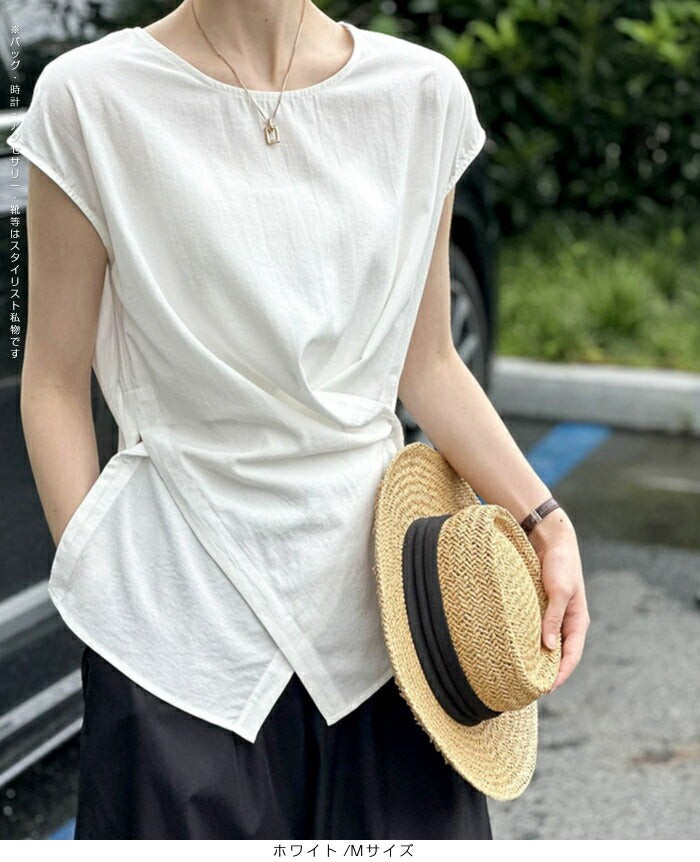 サイドボタンドレープトップス