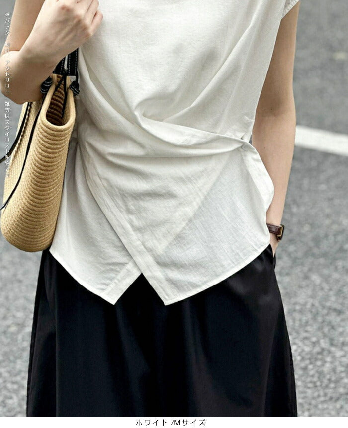 サイドボタンドレープトップス