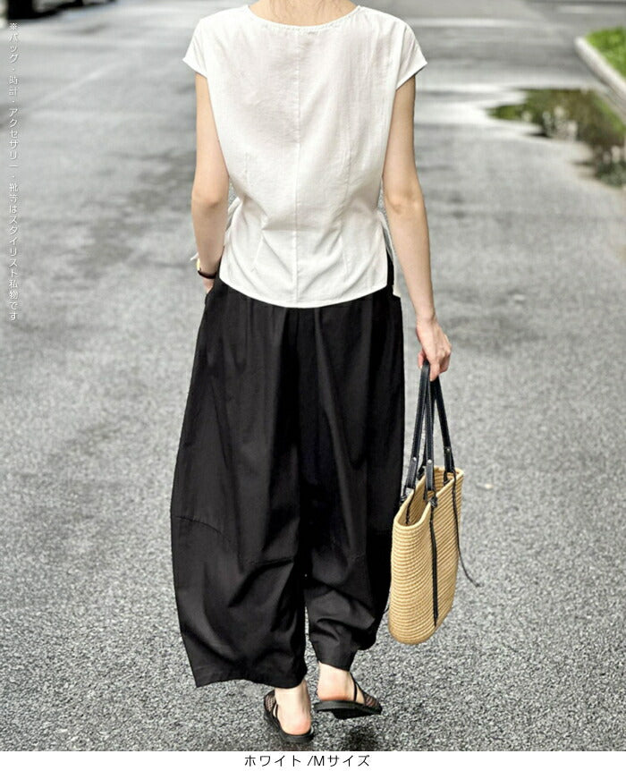 サイドボタンドレープトップス